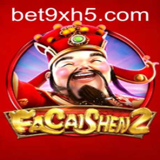 Baccarat games