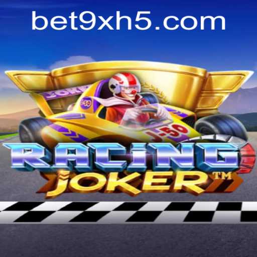 Baccarat games